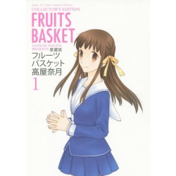 Fruits Basket 1 - Edition Deluxe