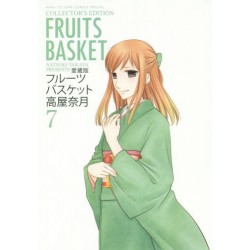 Fruits Basket 7 - Edition Deluxe