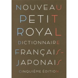 Nouveau Petit Royal dictionnaire français-japonais - petit format