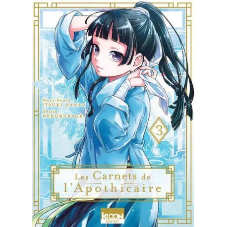 L'anime Les Carnets de l'Apothicaire précise sa Date de Sortie, by  WotakuGo France