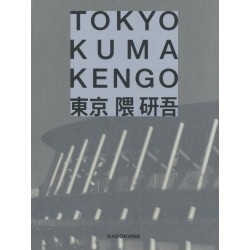 Tokyo de Kuma Kengo
