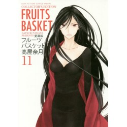 Fruits Basket 11 - Edition Deluxe