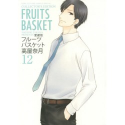 Fruits Basket 12 - Edition Deluxe