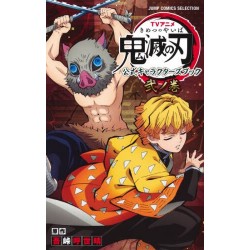 Kimetsu no Yaiba - TV Anime Official Characters Book vol.2