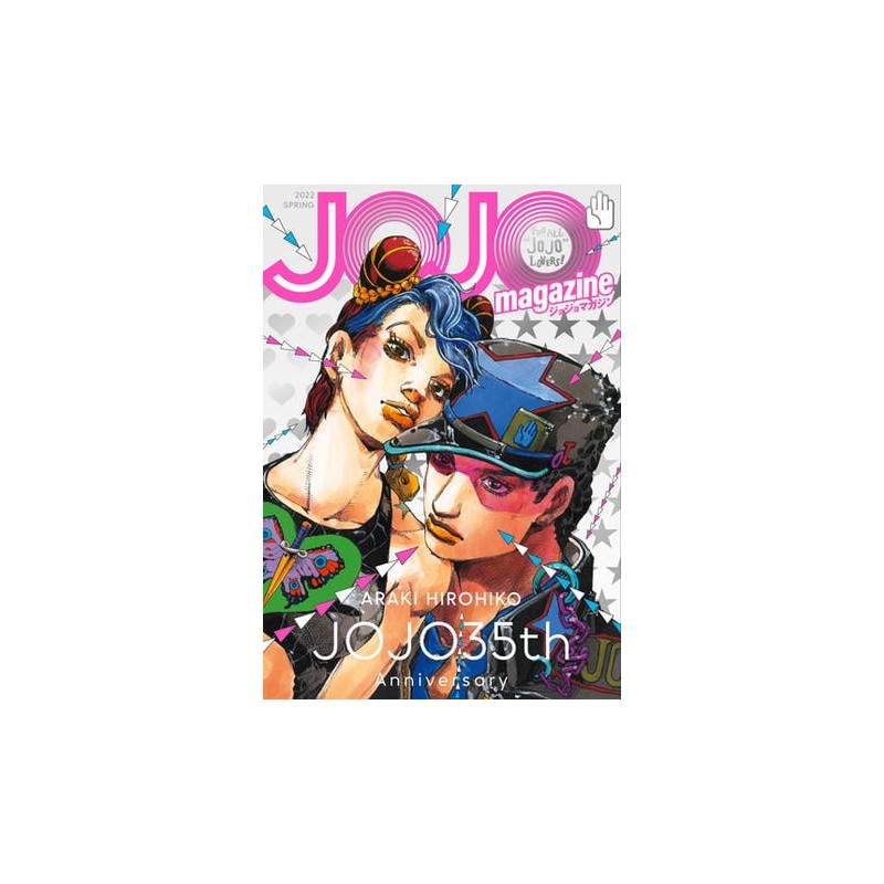 Jojo Magazine SPRING 2022