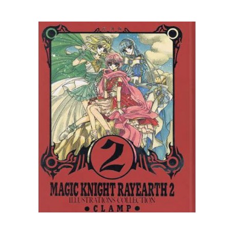 Magic Knight Rayearth 2 - Illustrations Collection