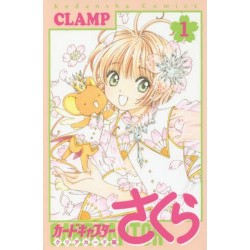 Card Captor Sakura - Clear Card 1