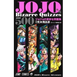 Jojo's Bizarre Quizzes 500