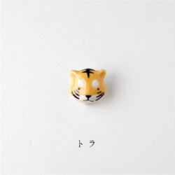 Pin's Ihoshiro - Tigre -