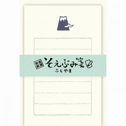 Mini letter set - Mont Fuji -