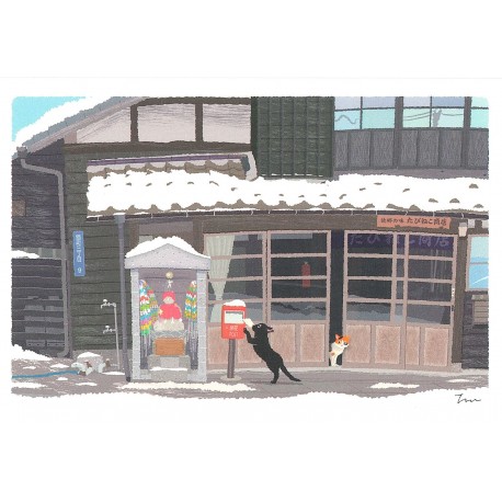 Carte postale Tabineko - Nouvelles du pays de neige -