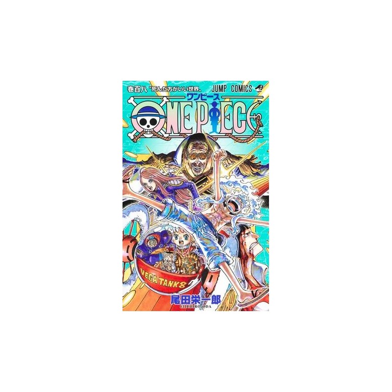 ONE PIECE 108 (VO)