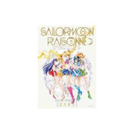 SAILOR MOON RAISONNE   ART WORKS １ ９９１～２０２３