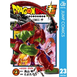 Dragon Ball Super 23 (VO)