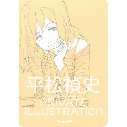 Tadashi HIRAMATSU Private Illustration
