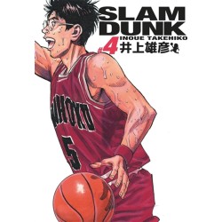 Slam Dunk - Deluxe T04 (VF)