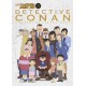 Detective Conan - Character Visual Book