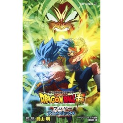 Dragon Ball Super - Broly Anime Comics