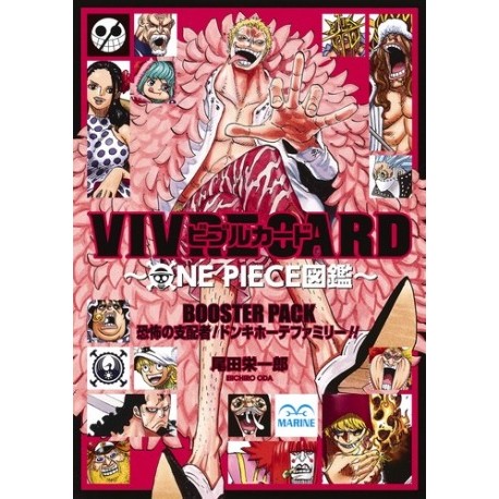 One Piece - Vivre Card Booster Pack / Kyôfu no shihaisha