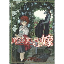 The Ancient Magus Bride 2 (VO)