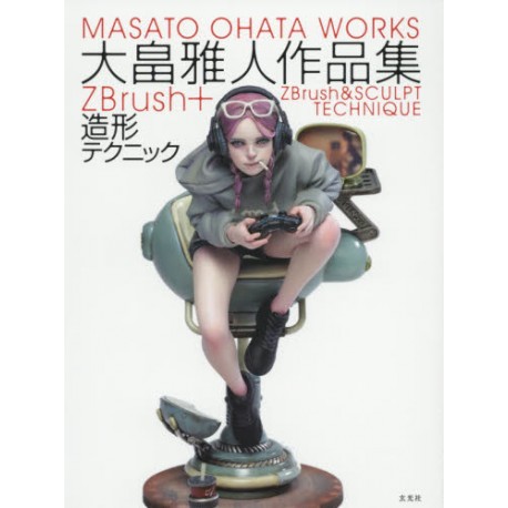 Masato OHATA Works - ZBrush & Sculpt Technique -