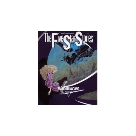 The Five Star Stories 12