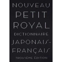 Nouveau Petit Royal dictionnaire japonais-français 3ème édition