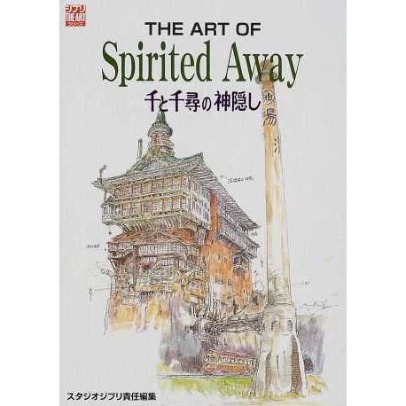 THE ART OF Spirited A Way