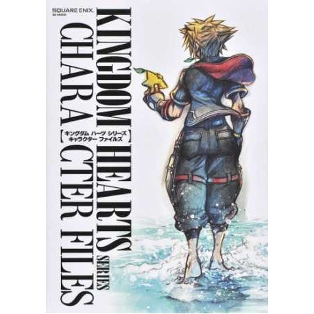 Kingdom Hearts character book
