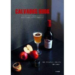 Calvados Book