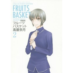 Fruits Basket 2 - Edition Deluxe