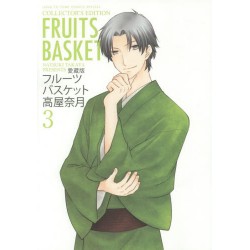 Fruits Basket 3 - Edition Deluxe