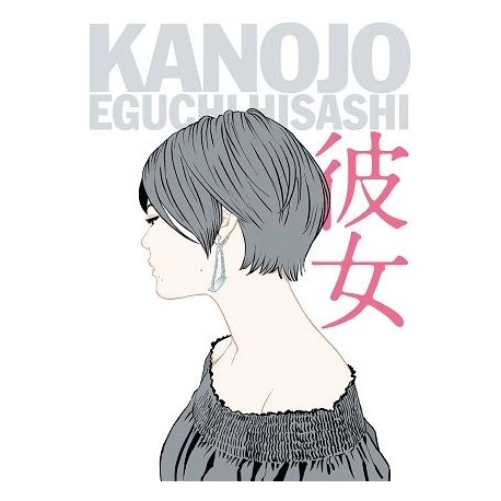 Download kanojo x kanojo x kanojo complete